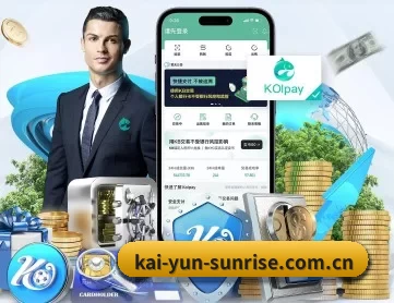 开云 APP - Kering